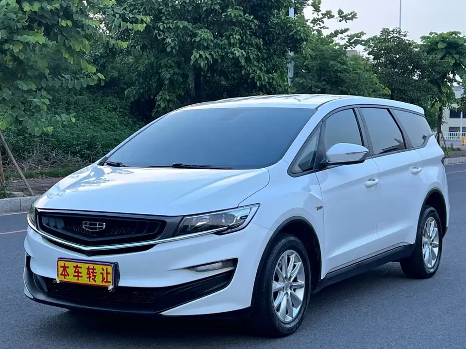 Geely Jia Ji 1.8TD Auto Enjoyment Edition 2020