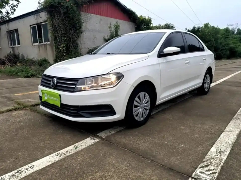 Volkswagen Santana 1.5L Automatic Trend Edition 2021