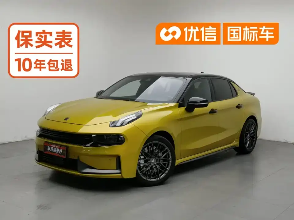 Lynk & Co 03 03+ 2.0TD Auto Wind Rider Edition 2022