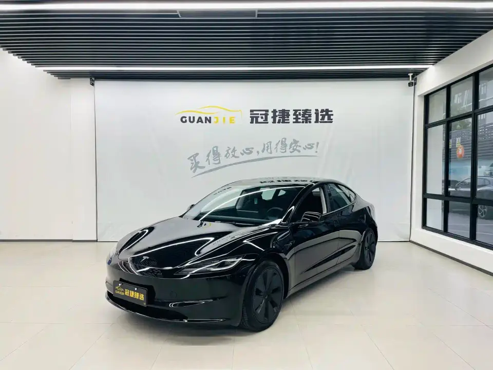 Tesla Model 3 Model Rear-Wheel Drive Version 2023
