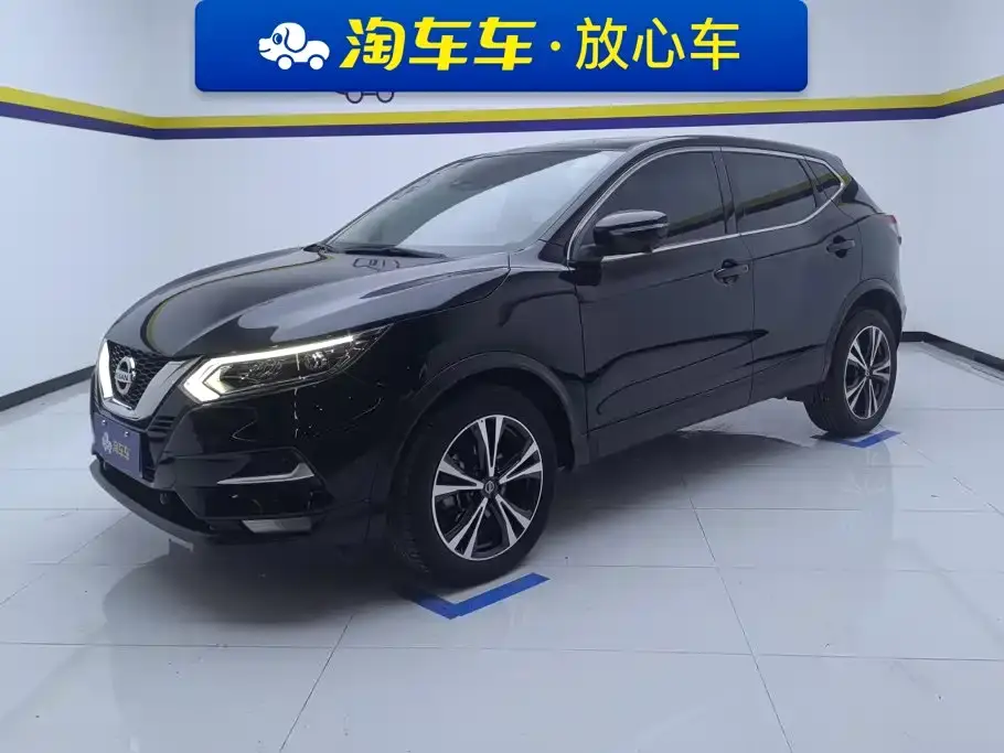 Nissan Qashqai 2.0L CVT Luxury Version 2021