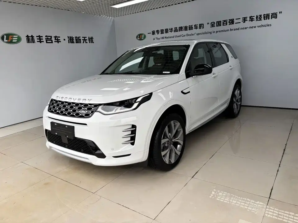 Land Rover Discovery Sport 249PS Performance Tech Edition 2025