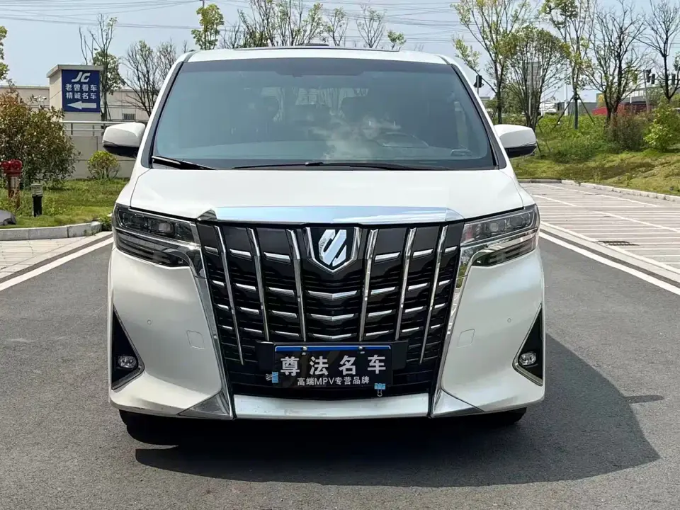 Toyota Alphard Facelift 3.5L Premium Edition 2019