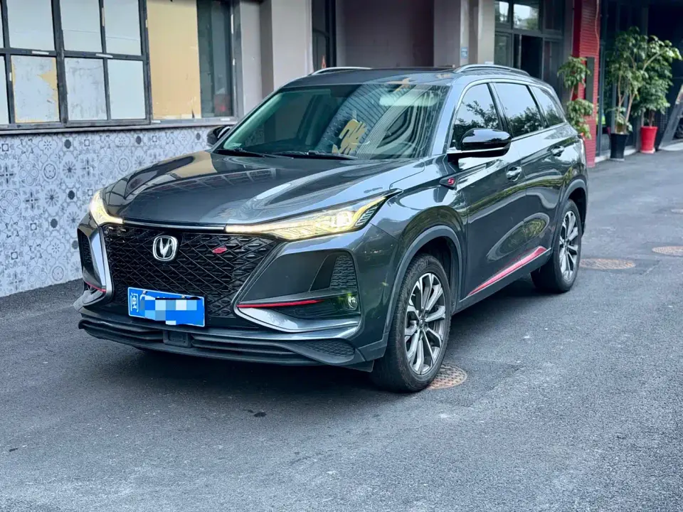 Changan CS75 PLUS 2.0T Automatic Pilot Edition 2019