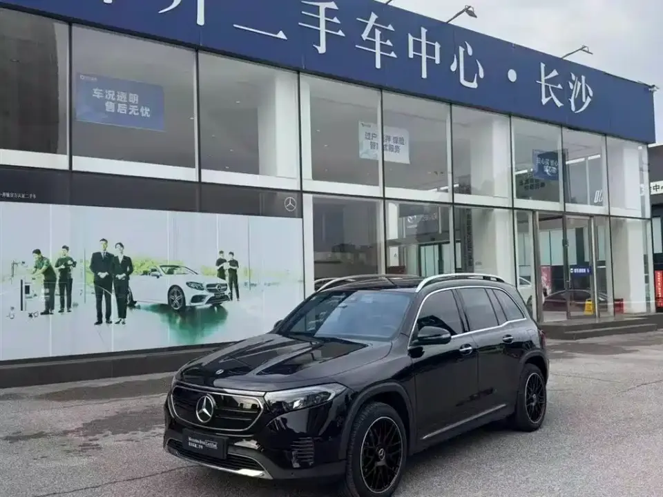 Mercedes-Benz EQB EQB 260 2023