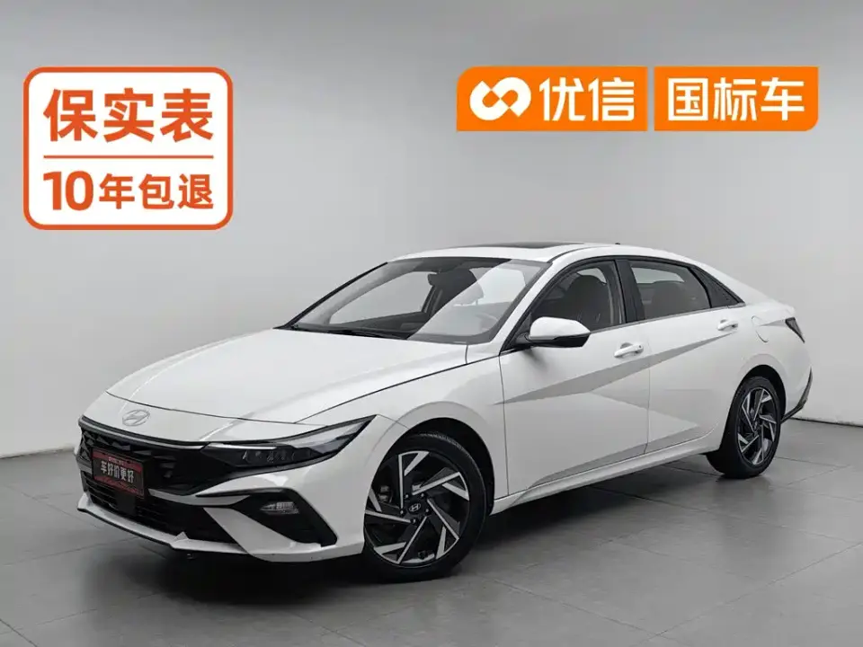 Hyundai Elantra 1.5L CVT GLX Elite Edition 2024