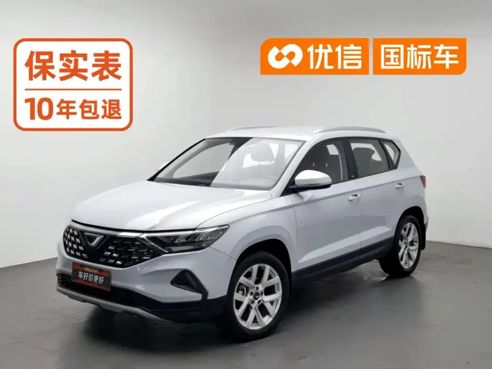 Jetta VS5 30th Anniversary Edition Auto Deluxe 2021