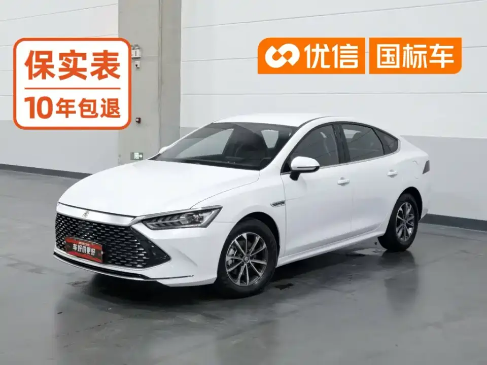 BYD Qin PLUS DM-i 55KM Premium 2022