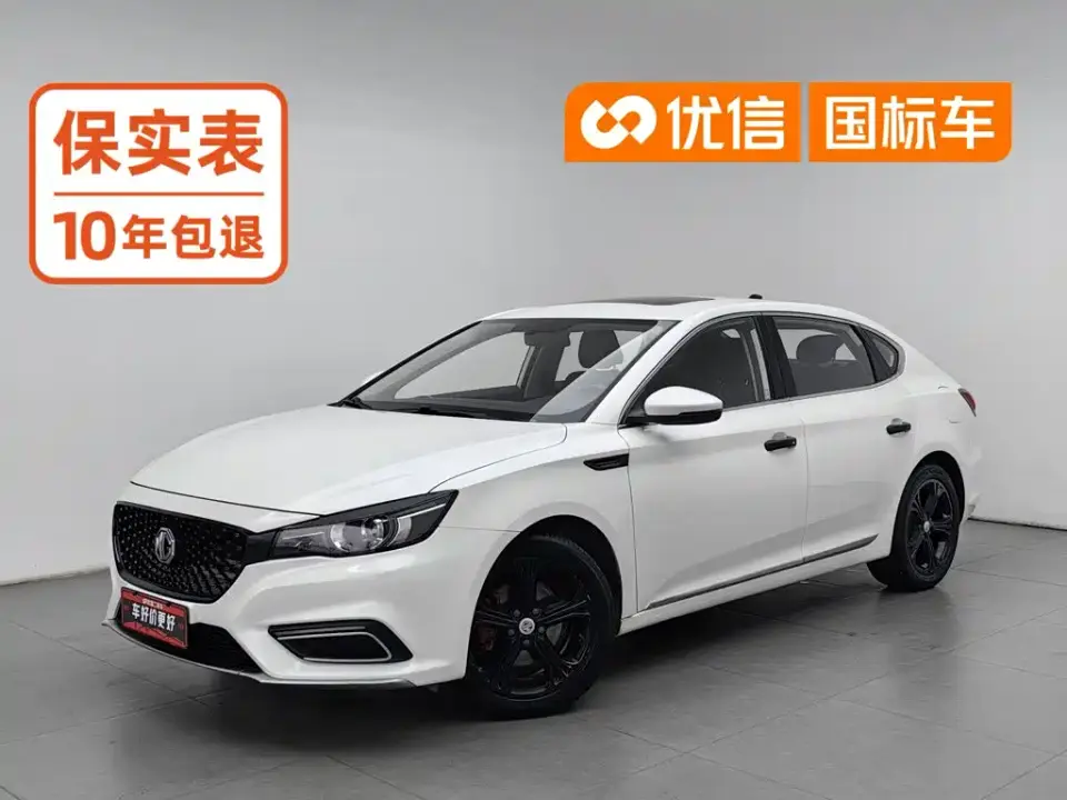 MG MG6 20T Automatic Luxury Smart Connect Version (China V) 2019