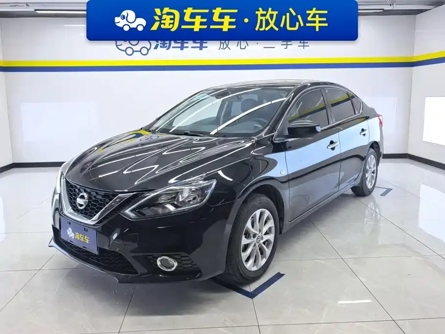 Nissan Sylphy Facelift Classic 1.6XL CVT Luxury Edition 2024