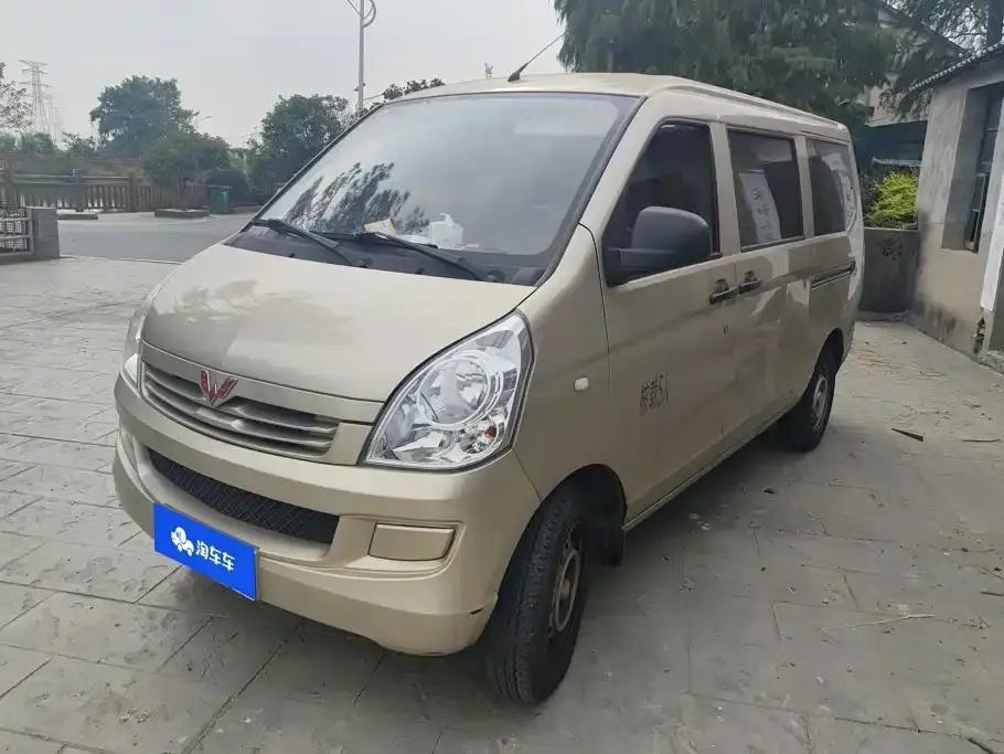 Wuling Motors Wuling Rongguang S 1.5L Base 5/7 Seater 2023