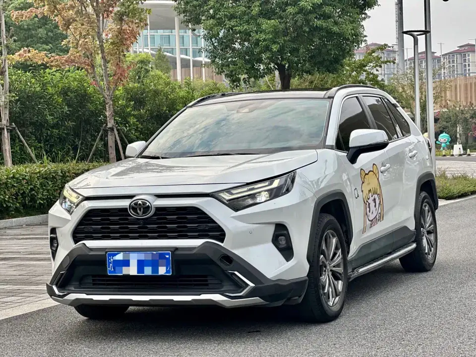 Toyota RAV4 Rongfang 2.0L CVT FWD Style Plus Edition 2024