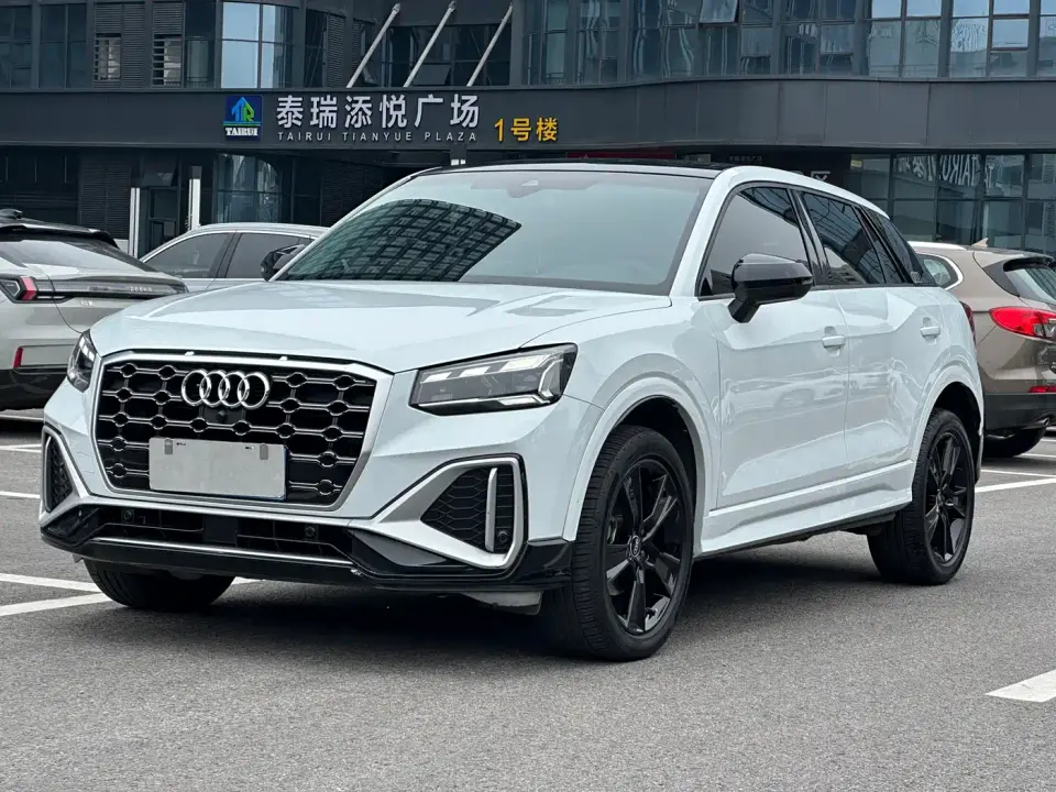 Audi Q2L 35 TFSI Fashion Dynamic 2022