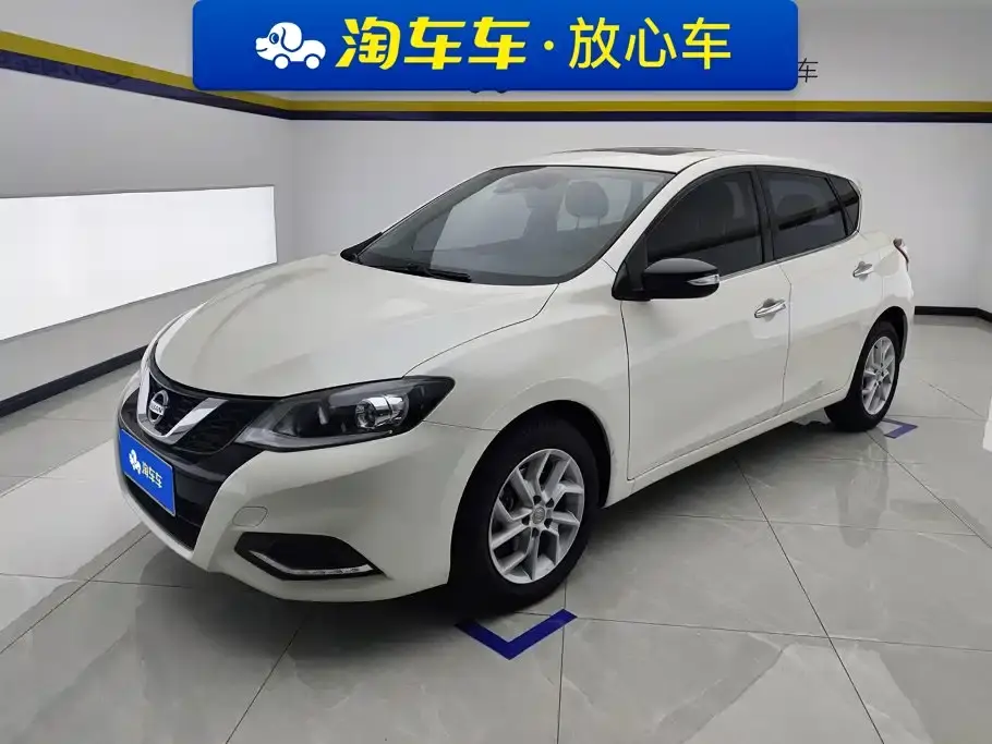 Nissan Tiida 1.6L CVT Smart Drive Edition 2020