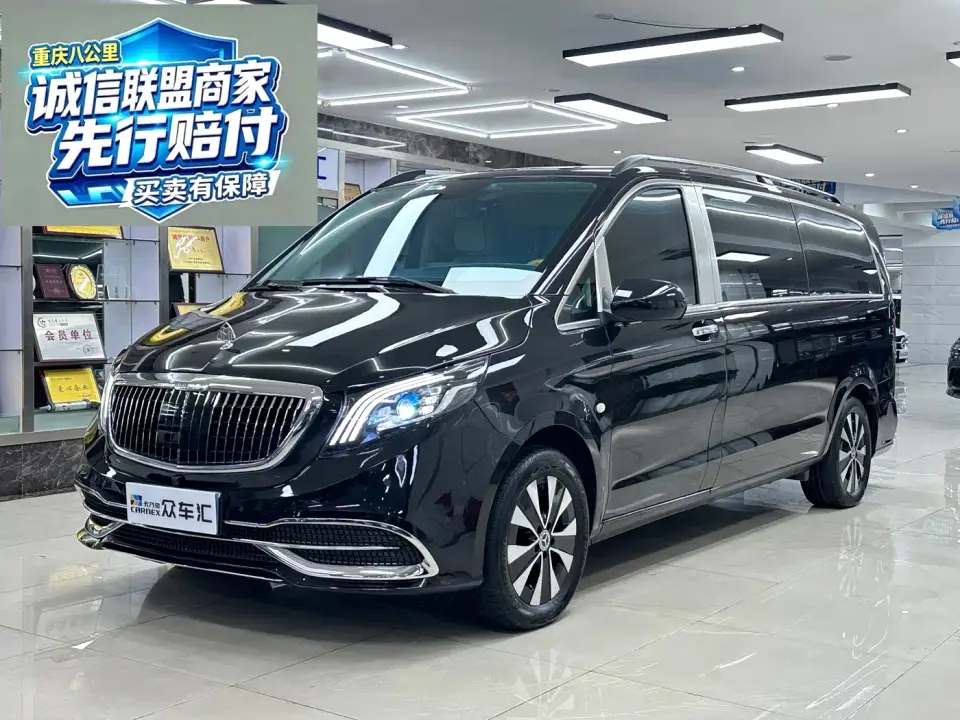 Mercedes-Benz Vito 2.0T Elite 7-Seater 2022