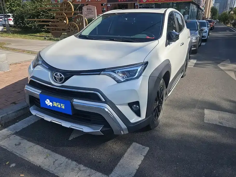 Toyota RAV4 Rongfang 2.0L CVT 2WD Trend X Limited Edition China V 2019