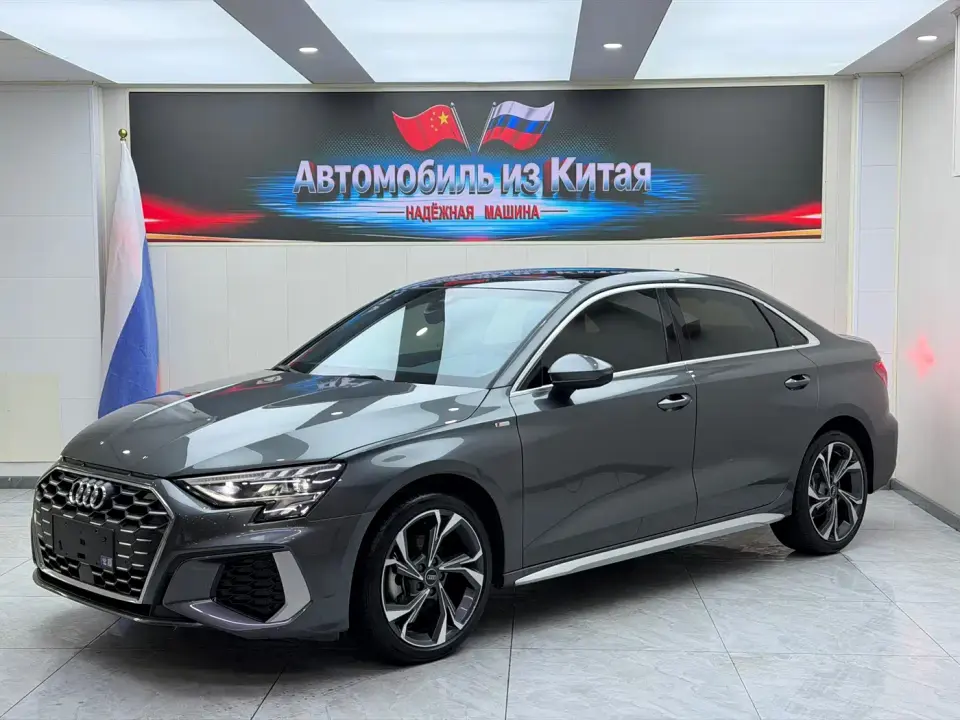 Audi A3 Facelift A3L Limousine 35 TFSI Fashion Sport 2023