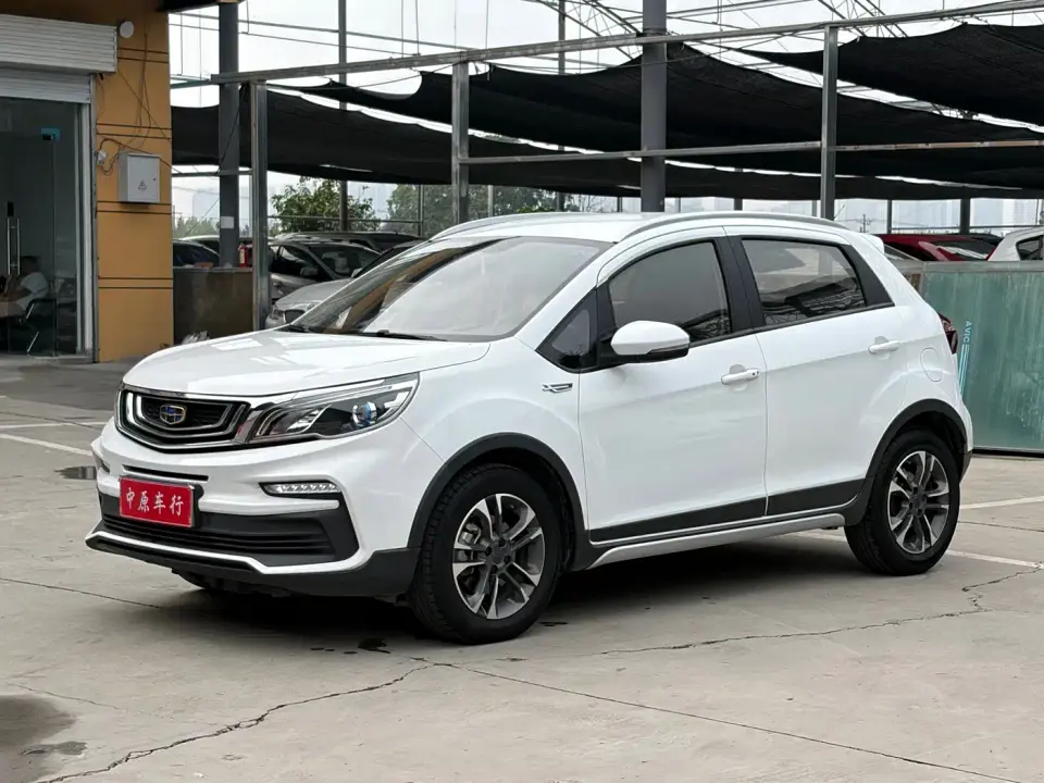 Geely Vision X3 Upgrade 1.5L CVT Elite 2020