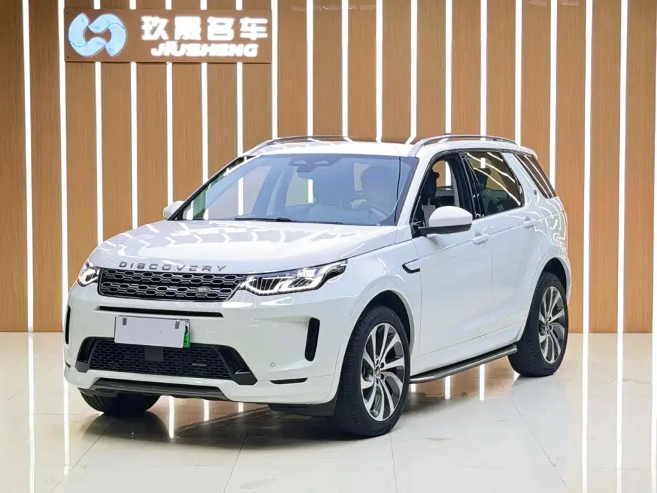Land Rover Discovery Sport PHEV Facelift P300e Plug-in Hybrid 2022