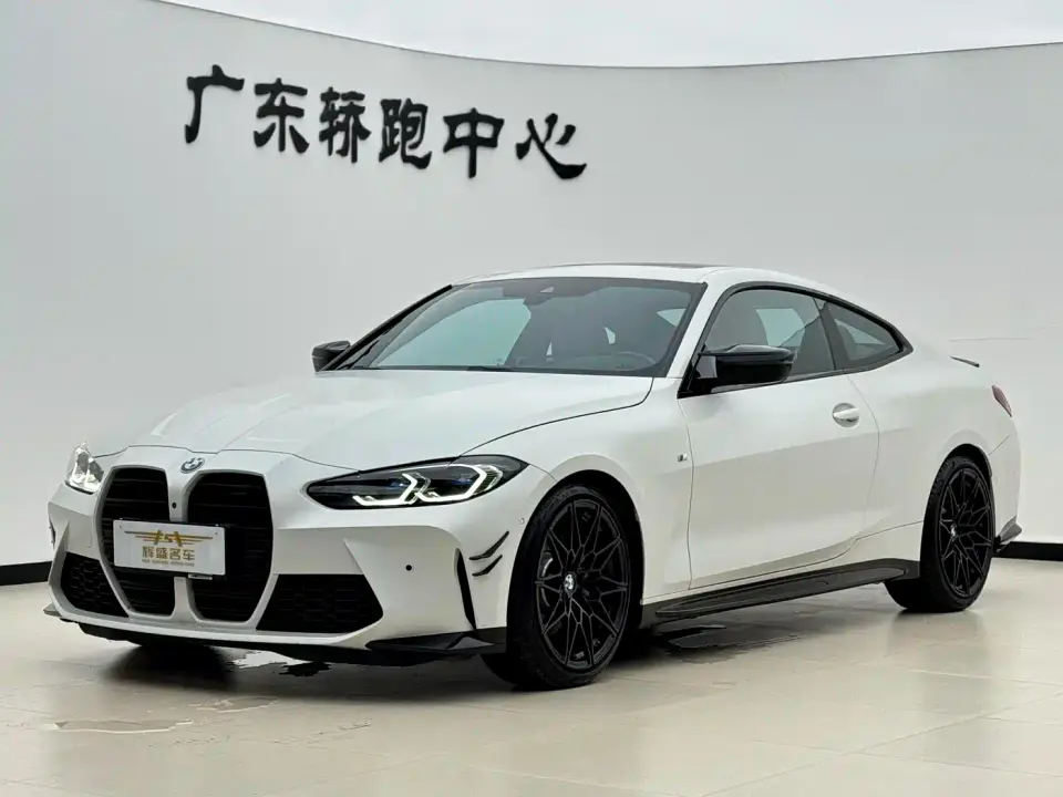 BMW 4 Series Facelift 430i M Sport Shadow Edition 2022