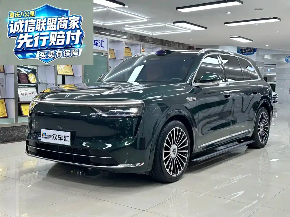 AITO Wenjie AITO M8 Extended Range Ultra 53.4kWh 6-Seater 2025