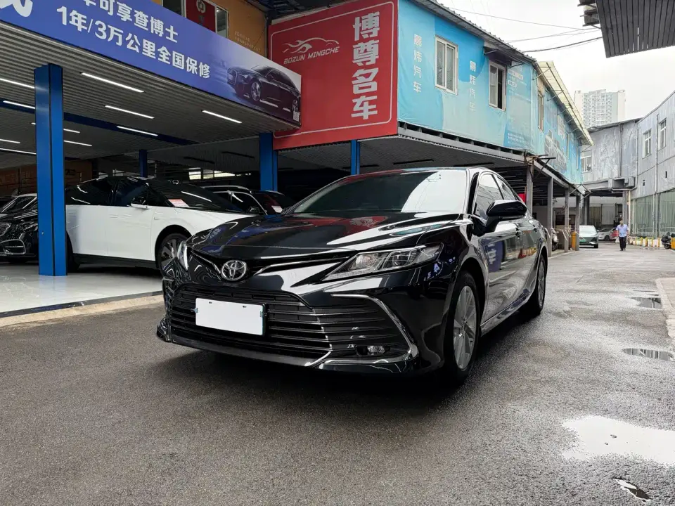 Toyota Camry 2.0GVP Leading Edition 2023