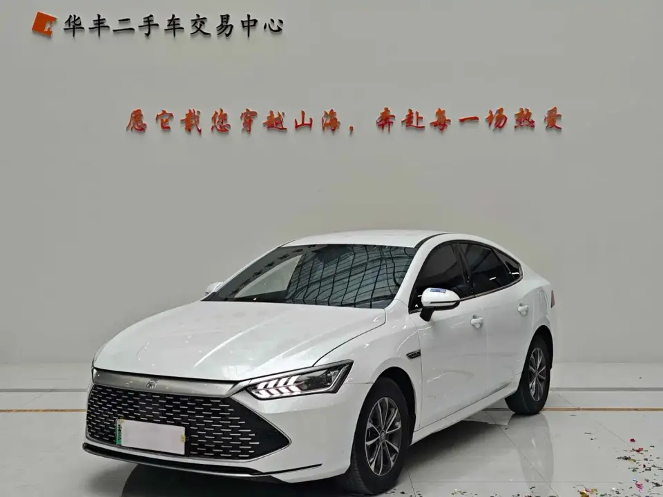 BYD Qin PLUS Glory Edition DM-i 55KM Leading 2025