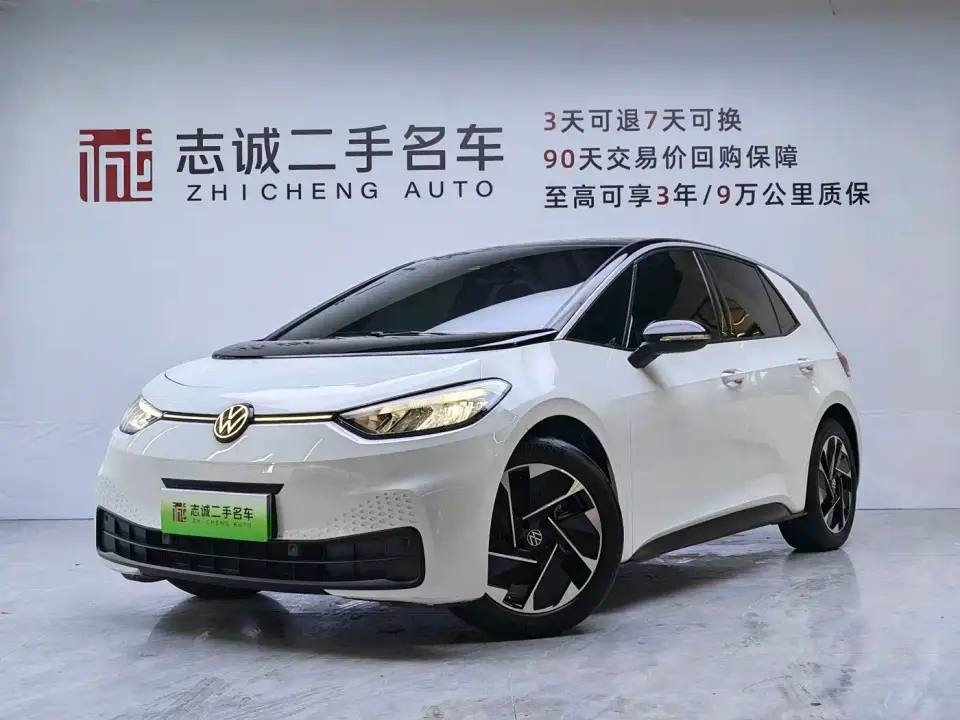 Volkswagen ID.3 Outstanding Edition 2024