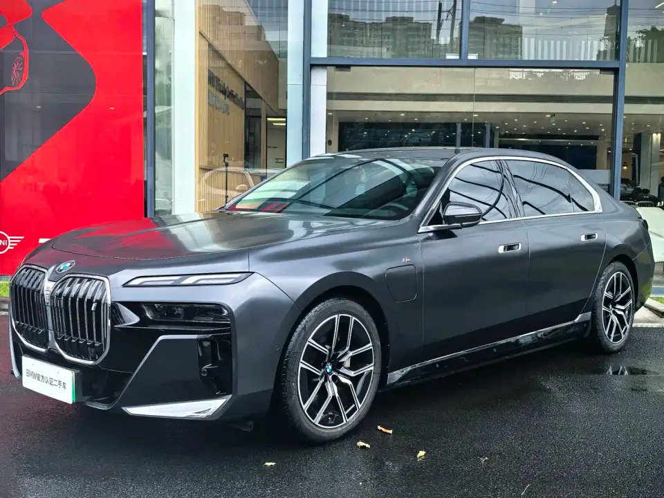 BMW i7 eDrive50L Leading M Sport Package 2024
