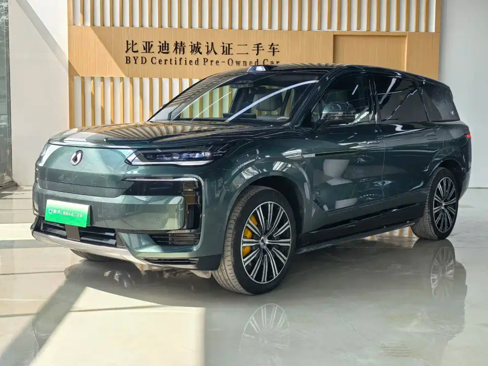 Denza N9 Flagship Model 2026