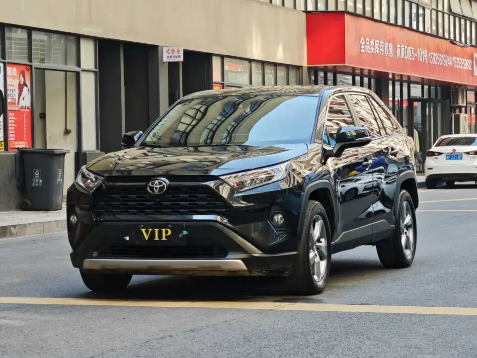 Toyota RAV4 Rongfang 2.0L CVT 2WD Trend Plus Edition 2022