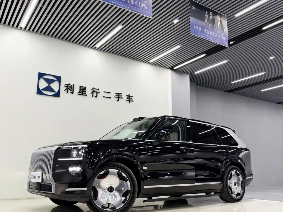 Zeekr 9X model Ultra Edition 70kWh 2025