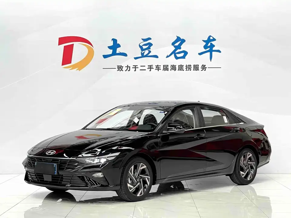 Hyundai Elantra 1.5L CVT GLX Elite Edition 2026