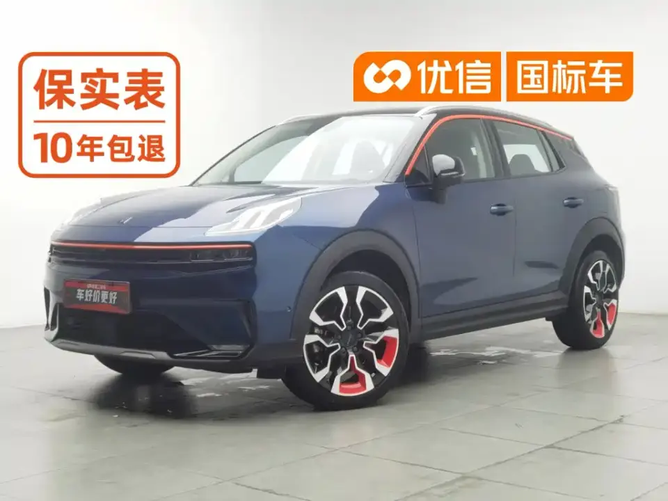 Lynk & Co 06 1.5T Halo 2021