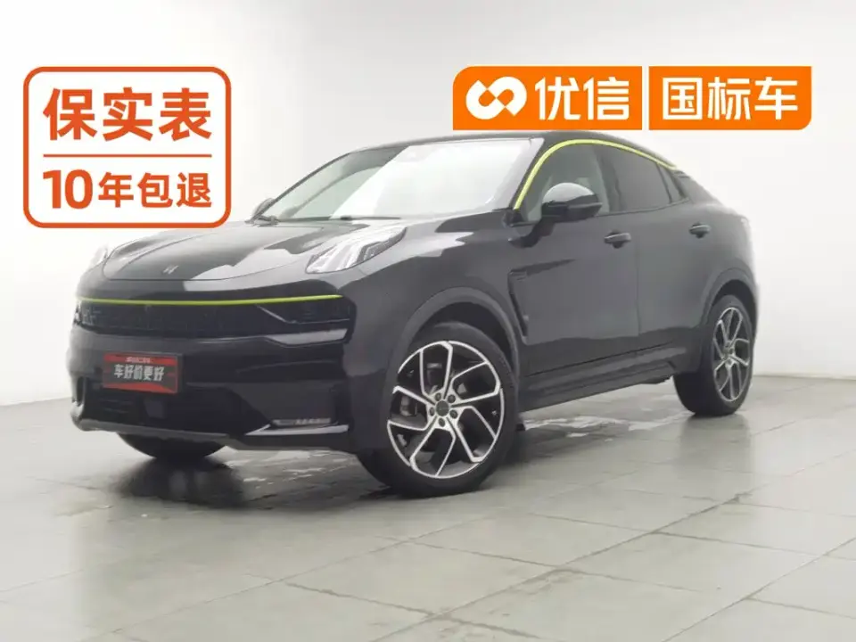 Lynk & Co 05 2.0TD 2WD Shine Halo 2022