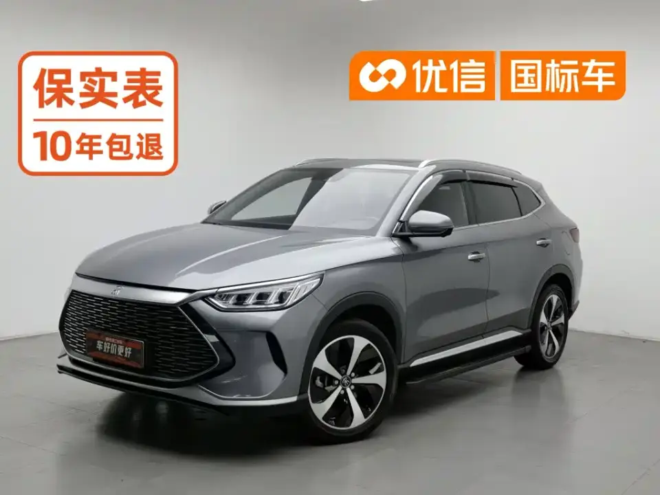 BYD Song PLUS PHEV DM-i 110KM Flagship 2022