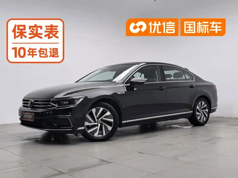 Volkswagen Magotan GTE Plug-in Hybrid GTE Luxury 2022