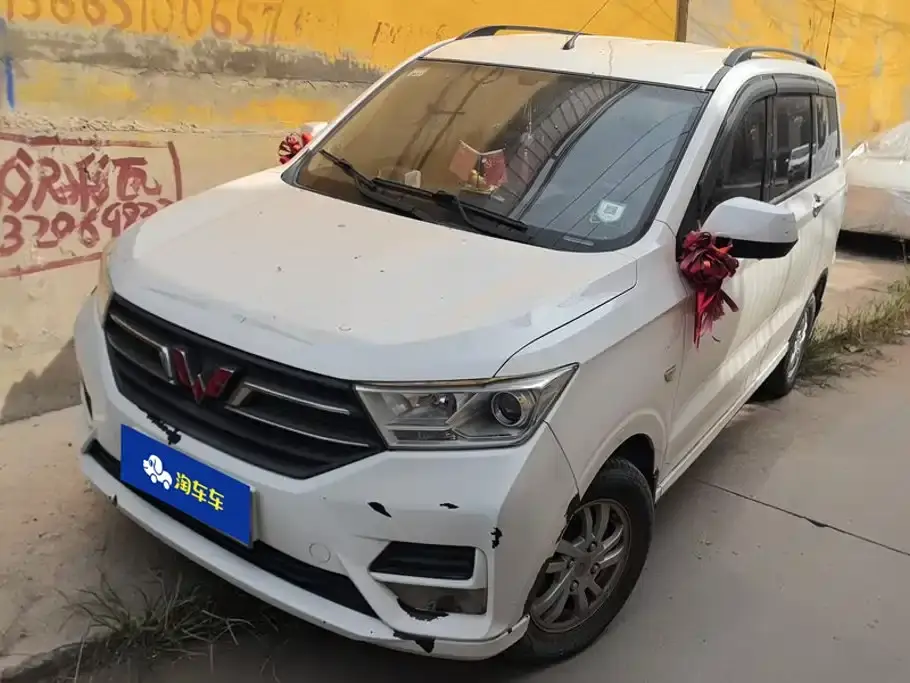 Wuling Motors Wuling Hongguang 1.5L S Comfort LAR 2021