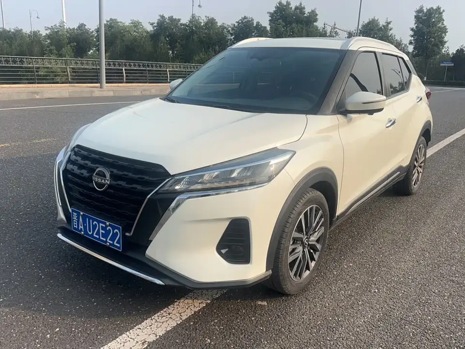 Nissan Kicks Model Spirited 1.5L Ultimate Dynamic Luxury Edition 2024