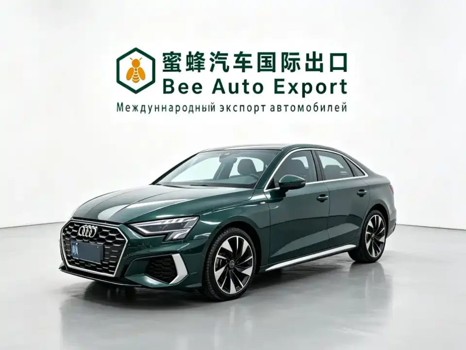 Audi A3 Facelift A3L Limousine 35 TFSI Fashion Sport 2023