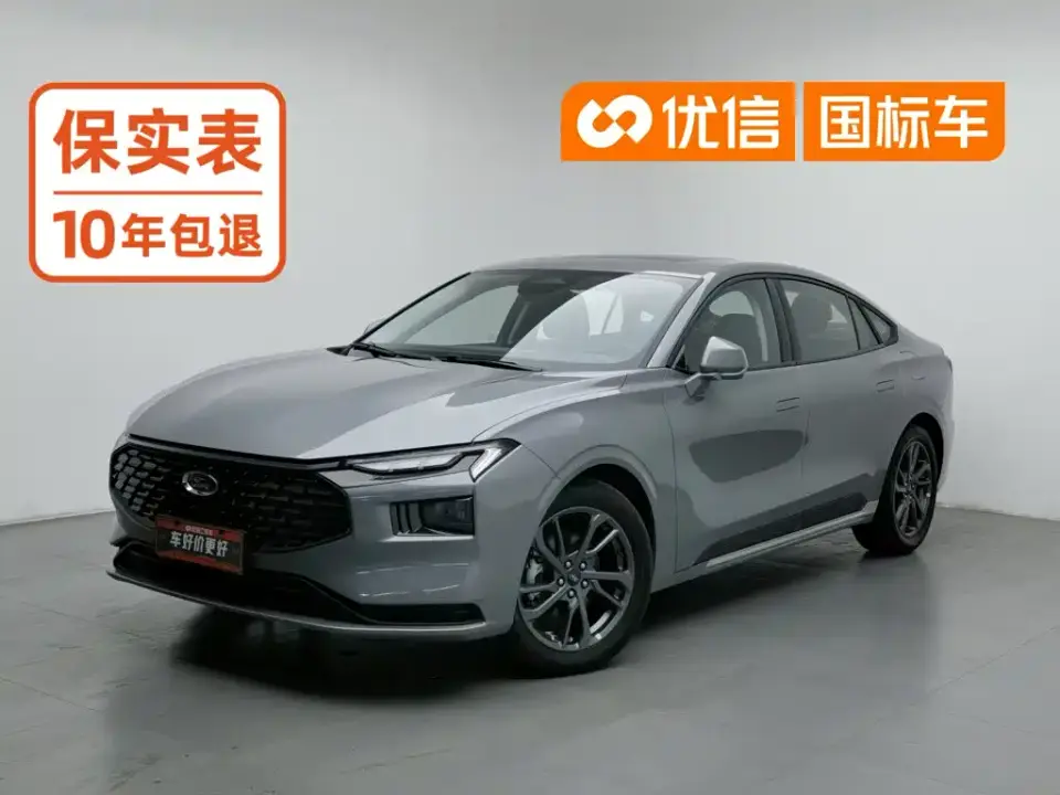 Ford Mondeo 1.5T EcoBoost Luxury 2025