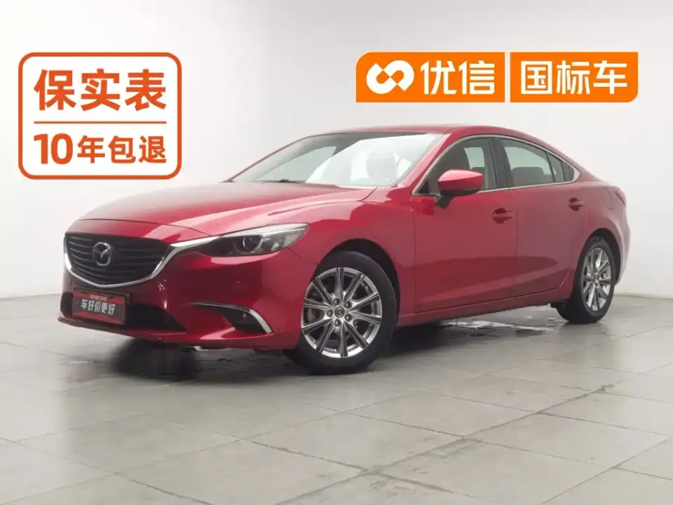 Mazda Atenza 2.0L Skyactiv-G Luxury Edition China VI 2019
