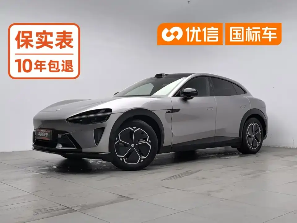 Xiaomi Auto Xiaomi YU7 Extended Range AWD Pro 2025