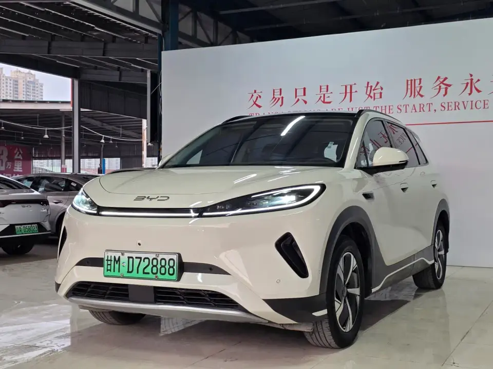 BYD Hai Shi 05 EV 520KM Smart Navigation Edition 2025