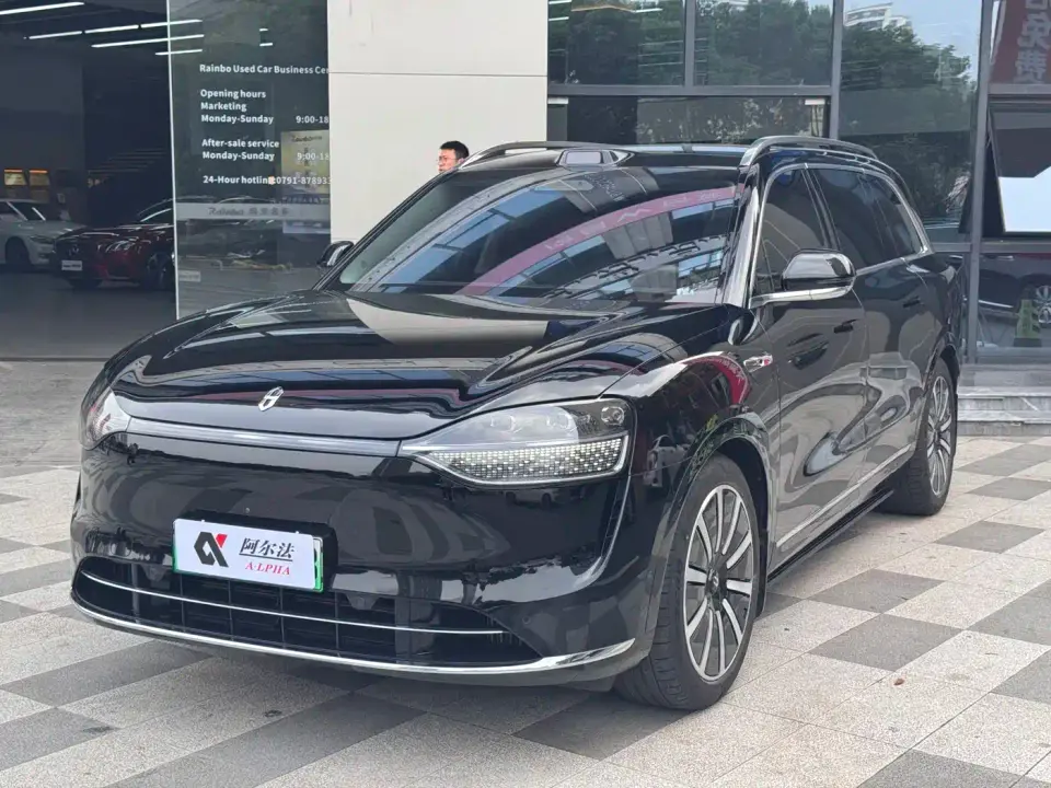 AITO Wenjie AITO M9 Range Extender Max Edition 42kWh 6-seater 2025