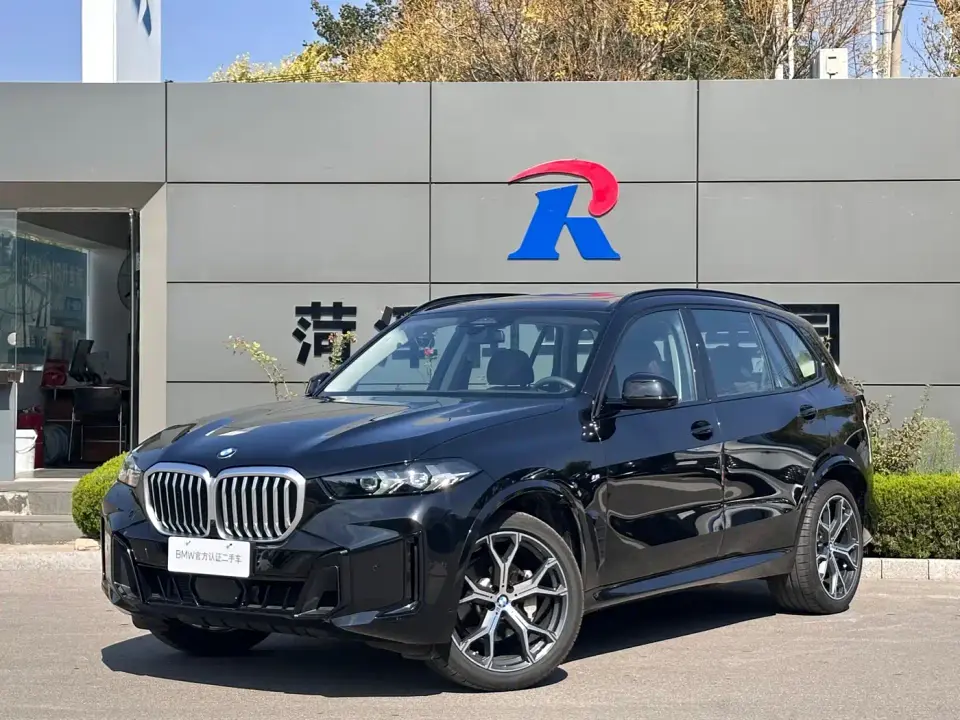 BMW X5 Model xDrive 30Li Exclusive M Sport Blackout Package 2025