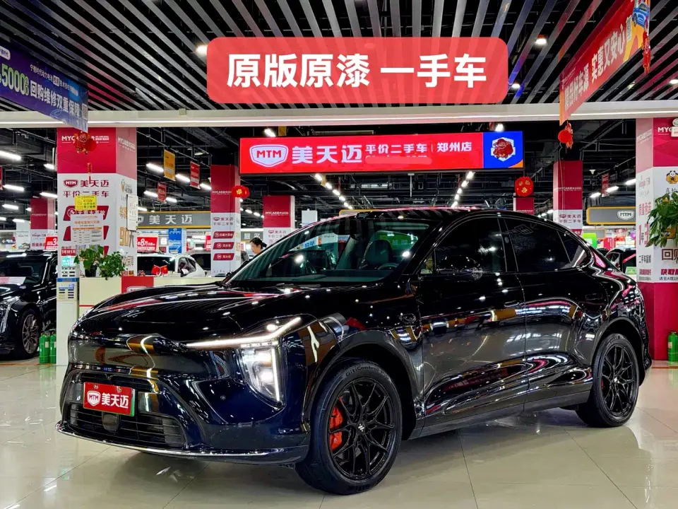 IM Motors IM LS6 Extended Range Base 2025