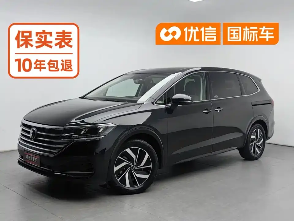 Volkswagen Viloran 380TSI Prestige Edition 2024