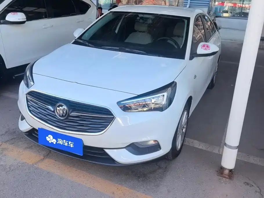Buick Excelle 15N CVT Elite 2020