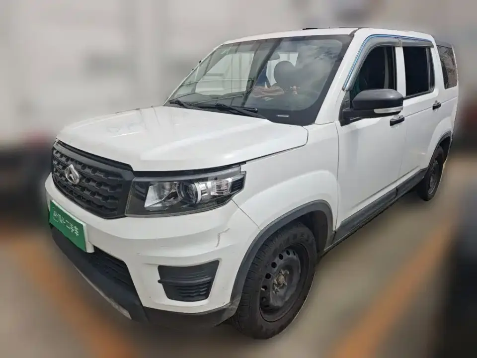 Changan Oshan Changan Oushang X70A 1.5L Manual Standard 2019